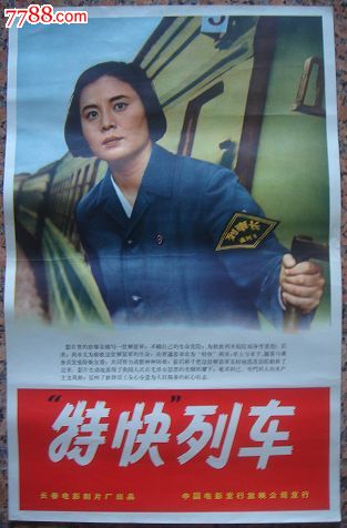 怎么购买比利时身份证